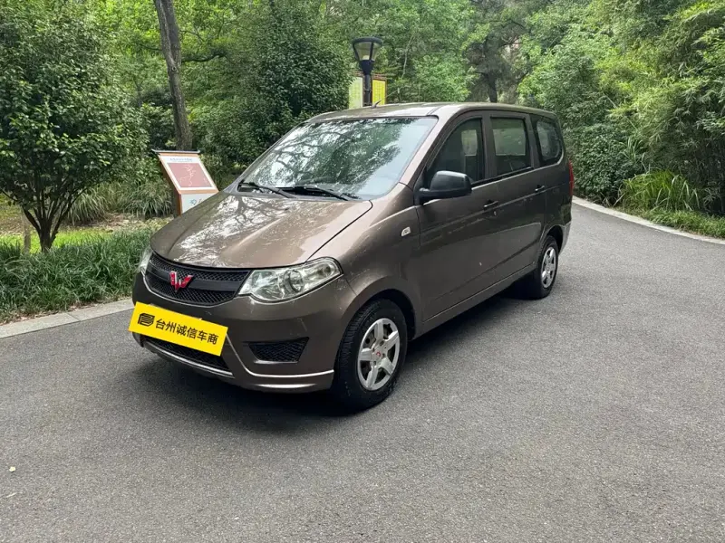 Wuling Hongguang, 2018