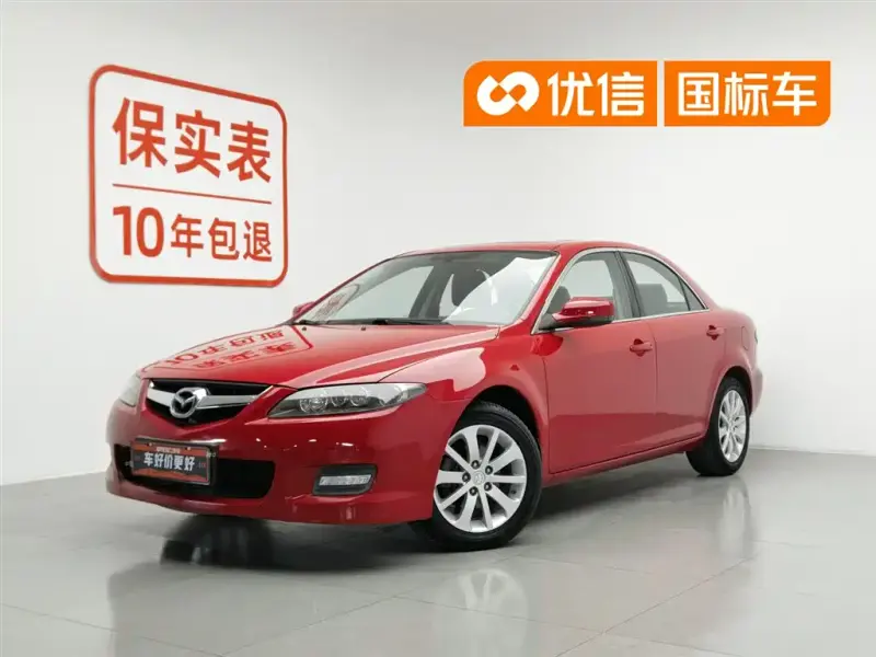 Mazda 6, 2014 — фото 1