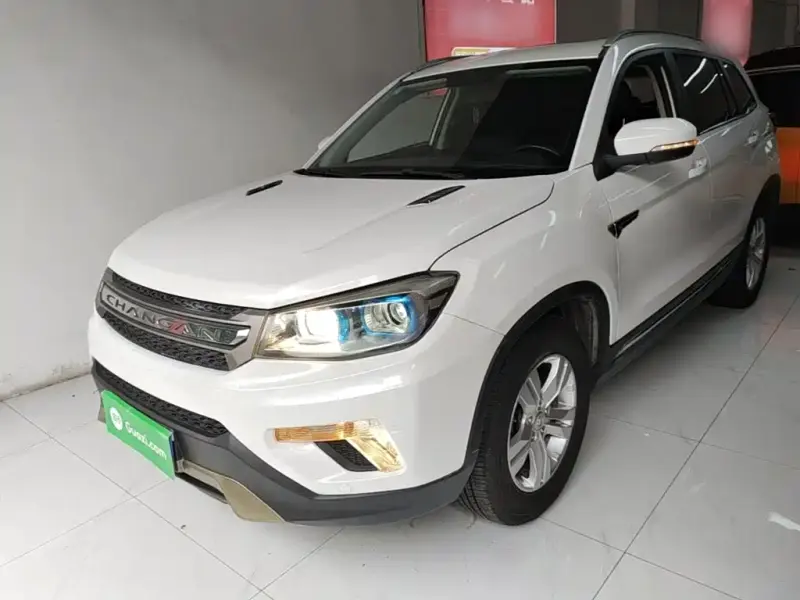 Changan CS75, 2015