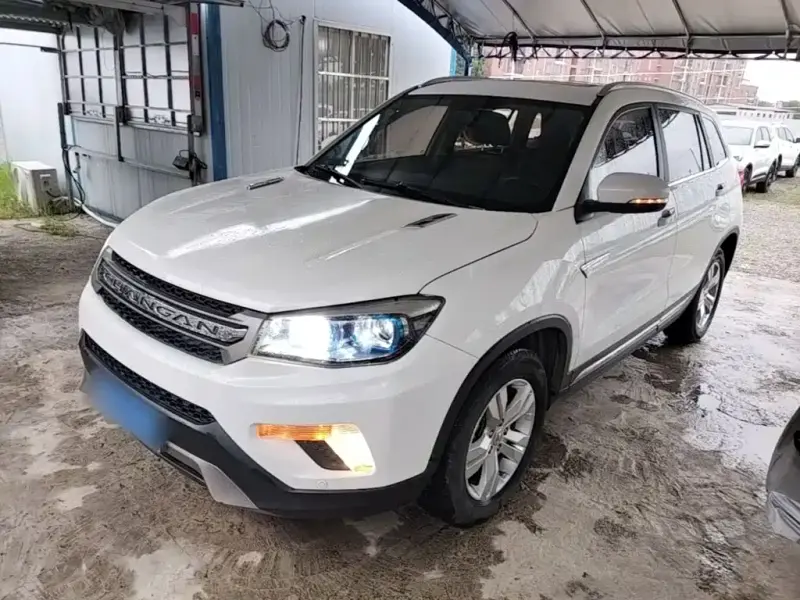 Changan CS75, 2016