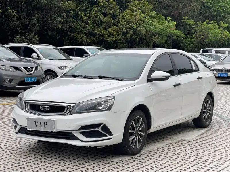 Geely Emgrand, 2020