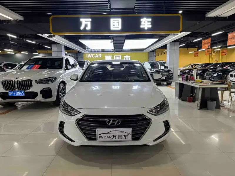 Hyundai Elantra, 2016 — фото 1