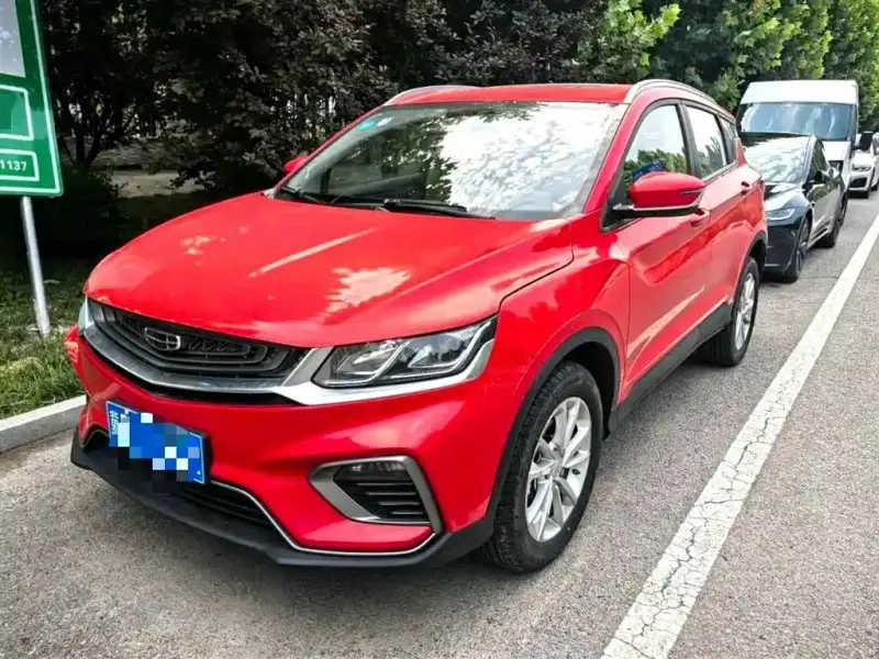 Geely Binyue, 2020