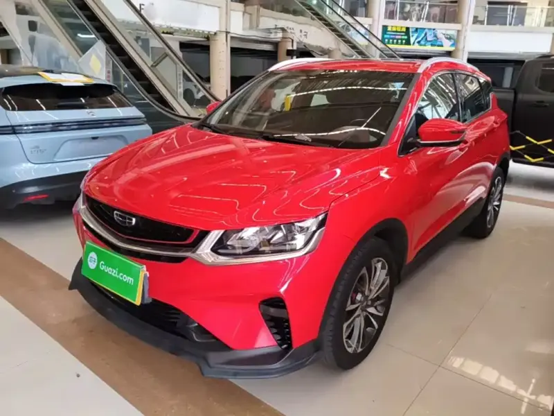 Geely Binyue, 2020