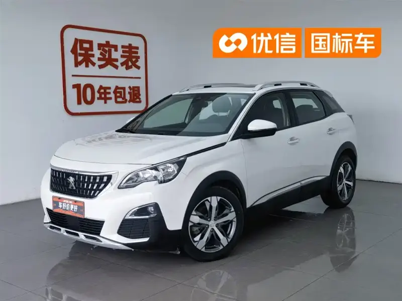 Peugeot 4008, 2018