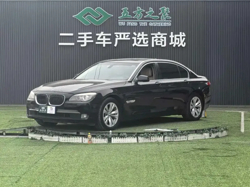 BMW 7 Series, 2009