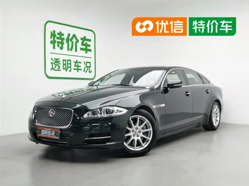 Jaguar XJ, 2014