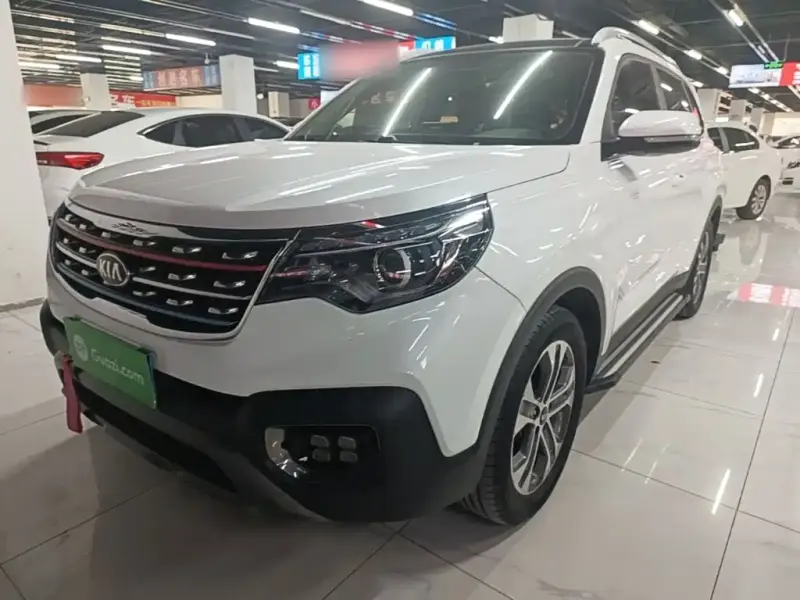 Kia Sportage, 2020