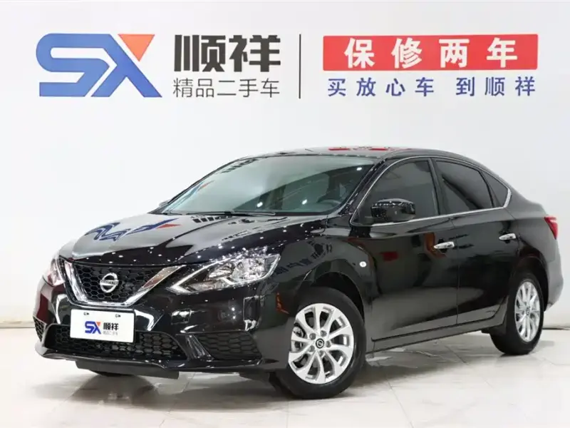 Nissan Sylphy, 2024
