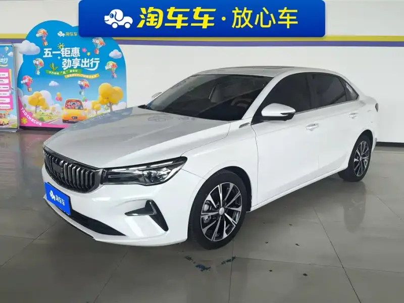 Geely Emgrand, 2024