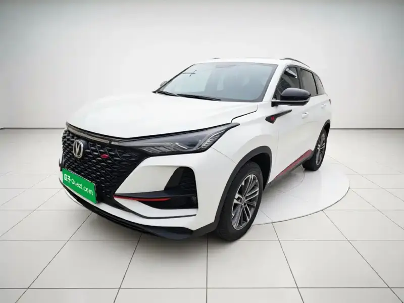 Changan CS75PLUS, 2020