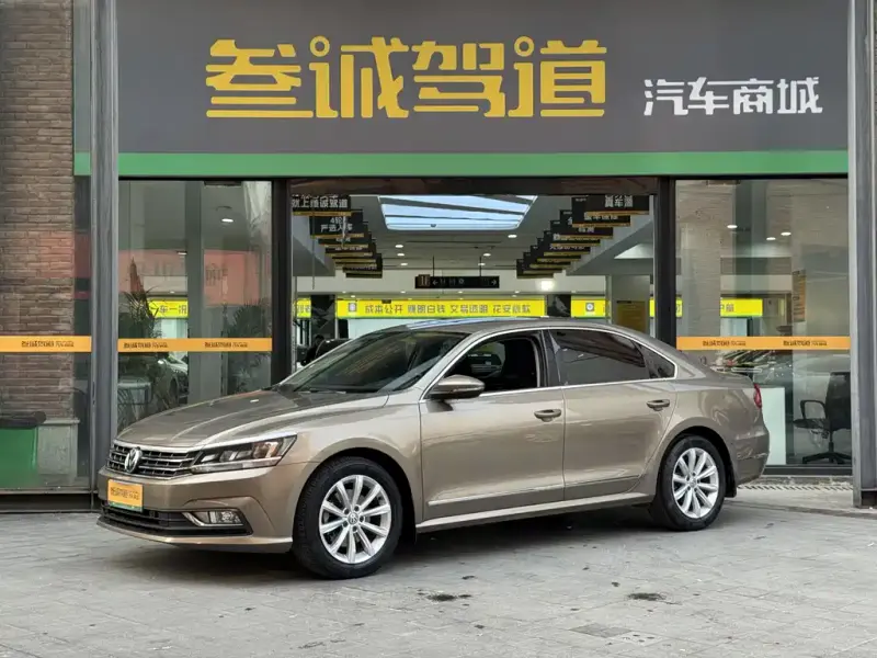 Volkswagen Passat, 2018 — фото 1