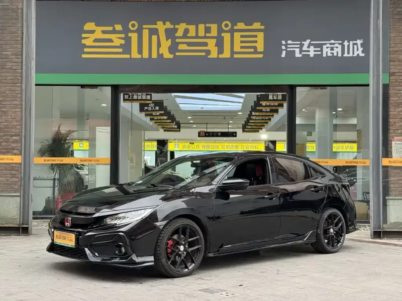 Honda Civic, 2020