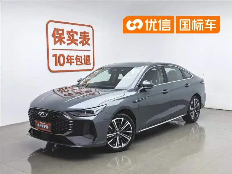 Chery Arrizo 8 PRO, 2025
