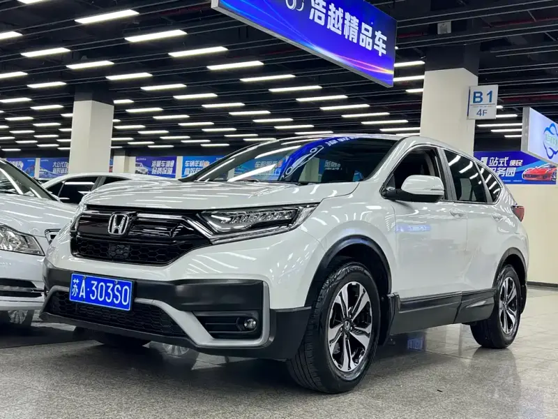 Honda CR-V, 2021