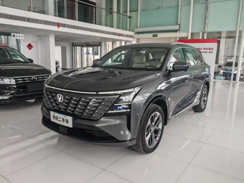 Changan CS75PLUS, 2024