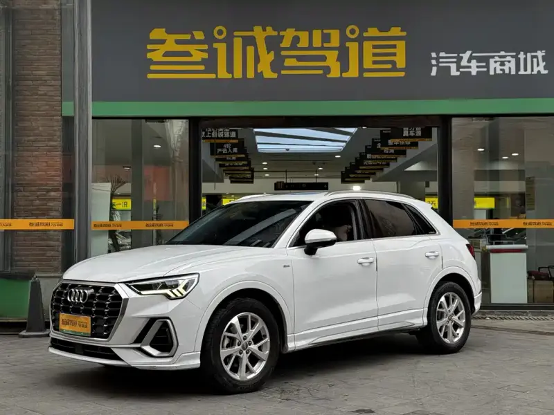 Audi Q3, 2020