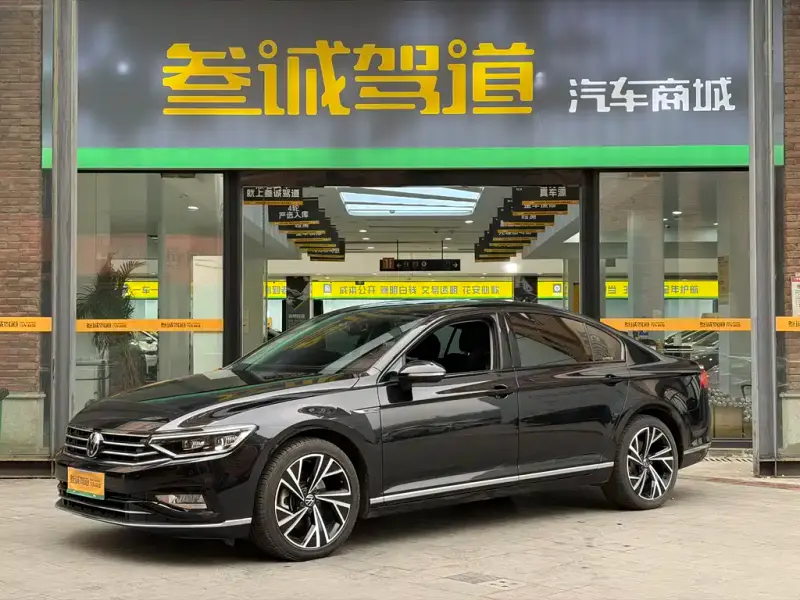 Volkswagen Magotan, 2022