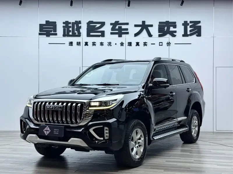 Haval H9, 2023