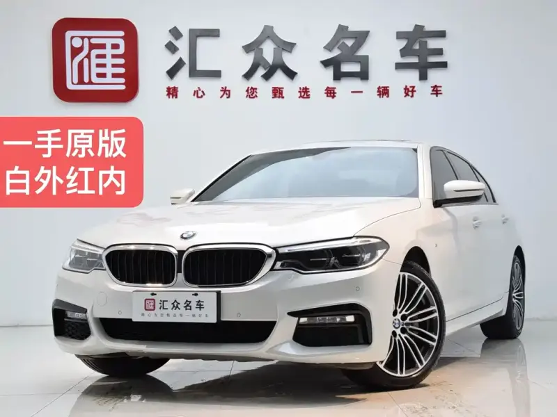 BMW 5 Series, 2018