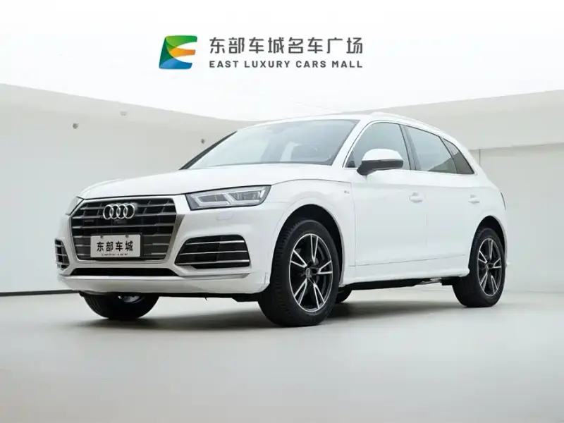 Audi Q5L, 2021