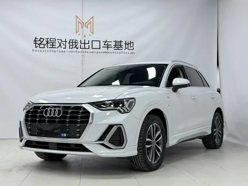 Audi Q3, 2023