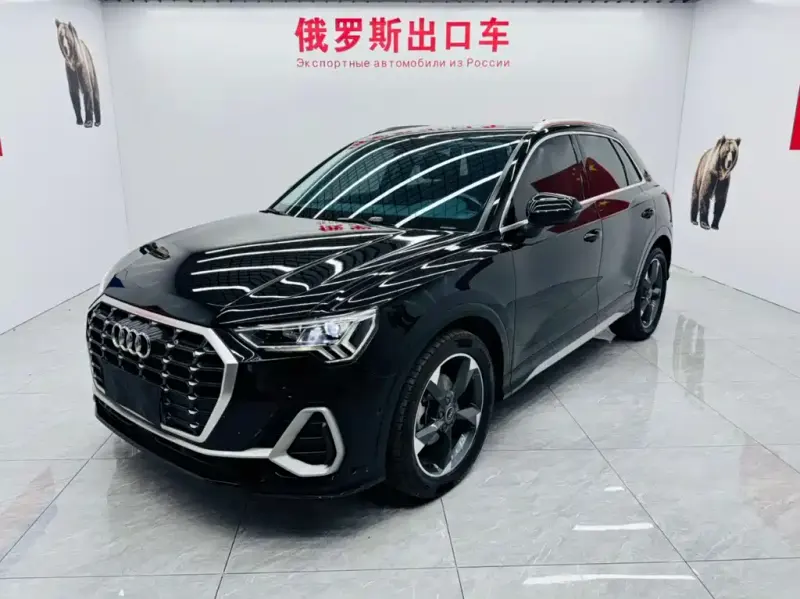 Audi Q3, 2022