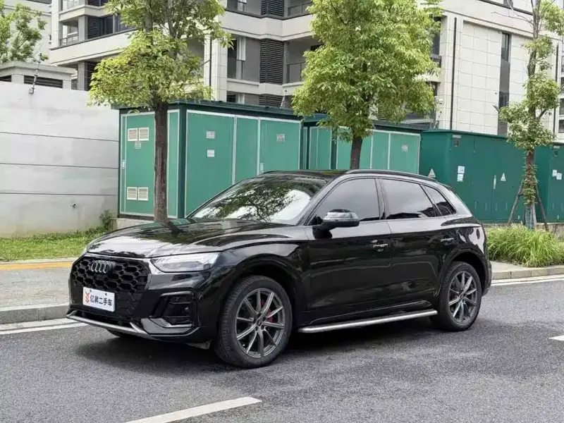 Audi Q5L, 2022