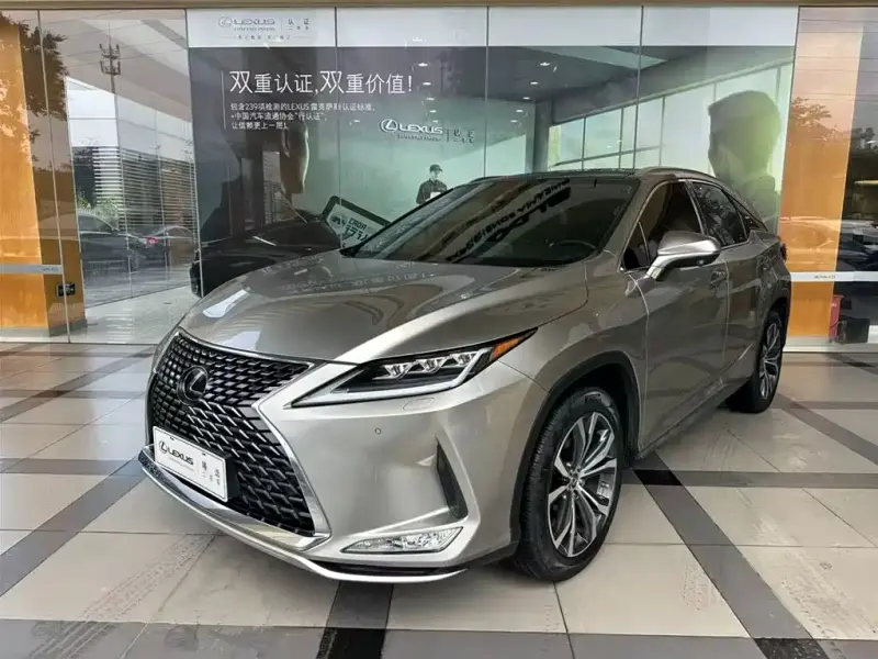 Lexus RX, 2020