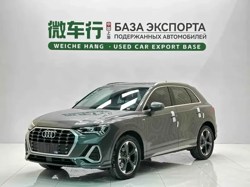 Audi Q3, 2022