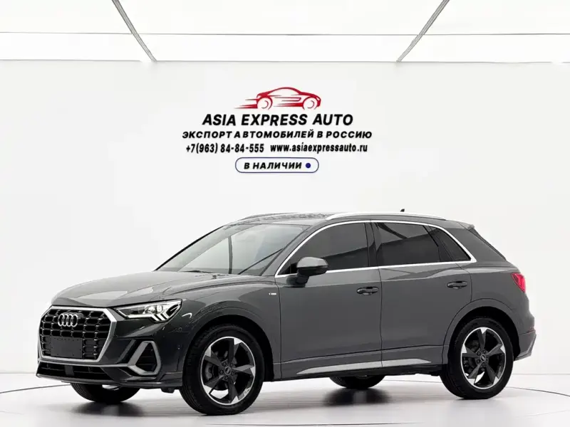 Audi Q3, 2023 — фото 1
