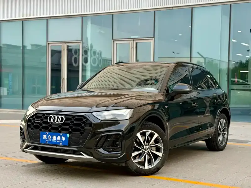 Audi Q5L, 2023