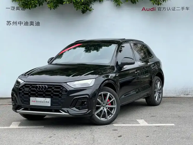 Audi Q5L, 2024