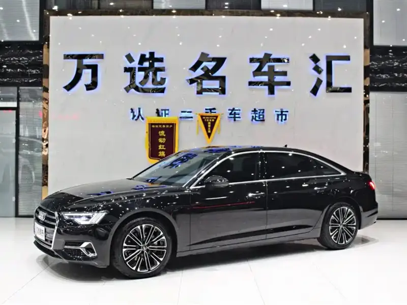 Audi A6L, 2023