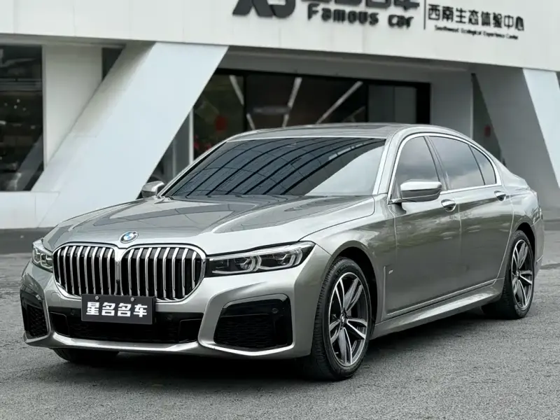 BMW 7 Series, 2020
