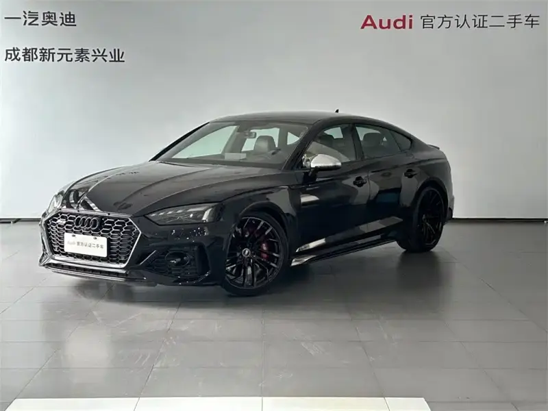 Audi RS 5, 2024