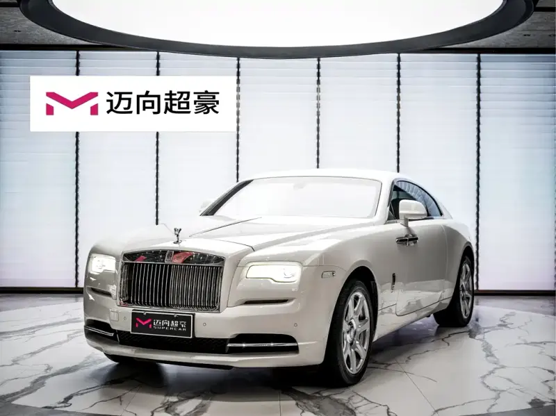 Rolls-Royce Wraith, 2017