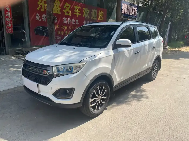 Lifan Maiwei, 2018