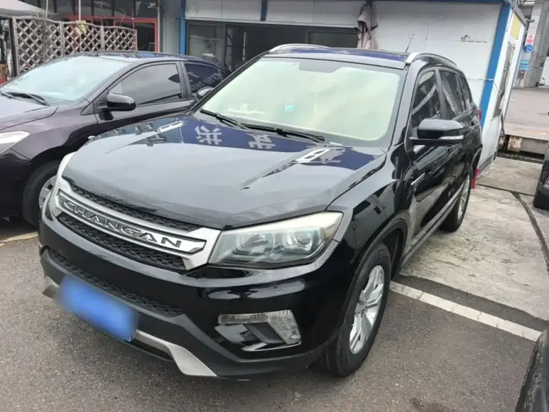 Changan CS75, 2015