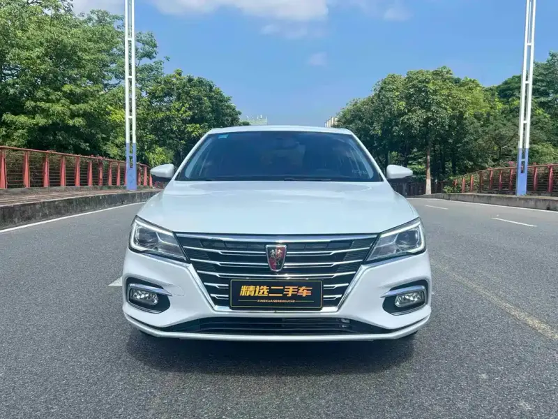 Roewe i5, 2020