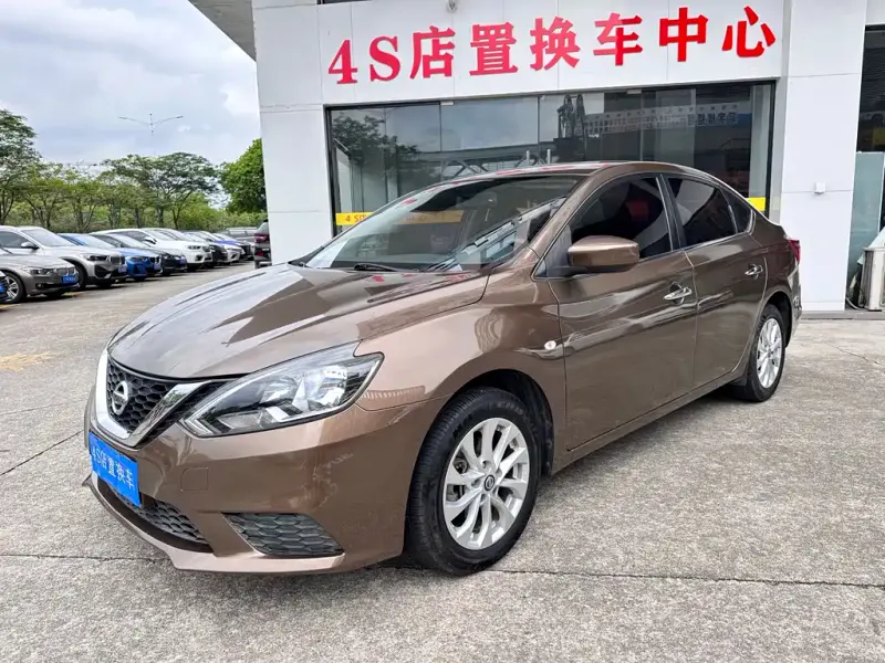 Nissan Sylphy, 2017