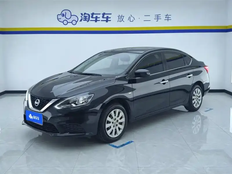 Nissan Sylphy, 2020