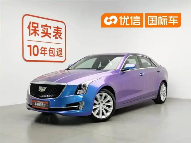 Cadillac ATS-L, 2016 — фото 1