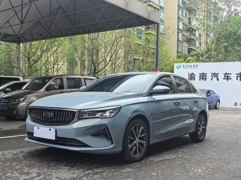 Geely Emgrand, 2023