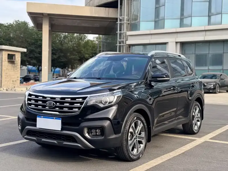 Kia Sportage, 2020
