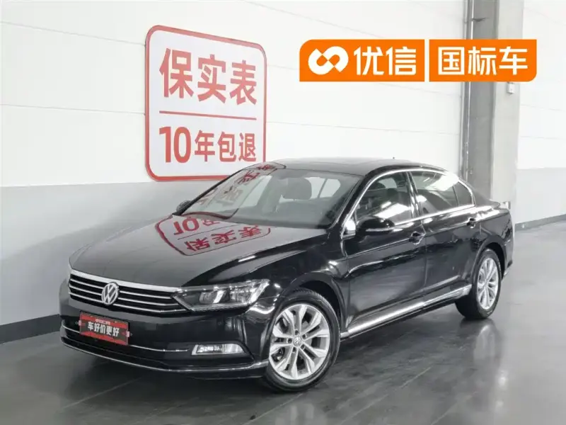 Volkswagen Magotan, 2017