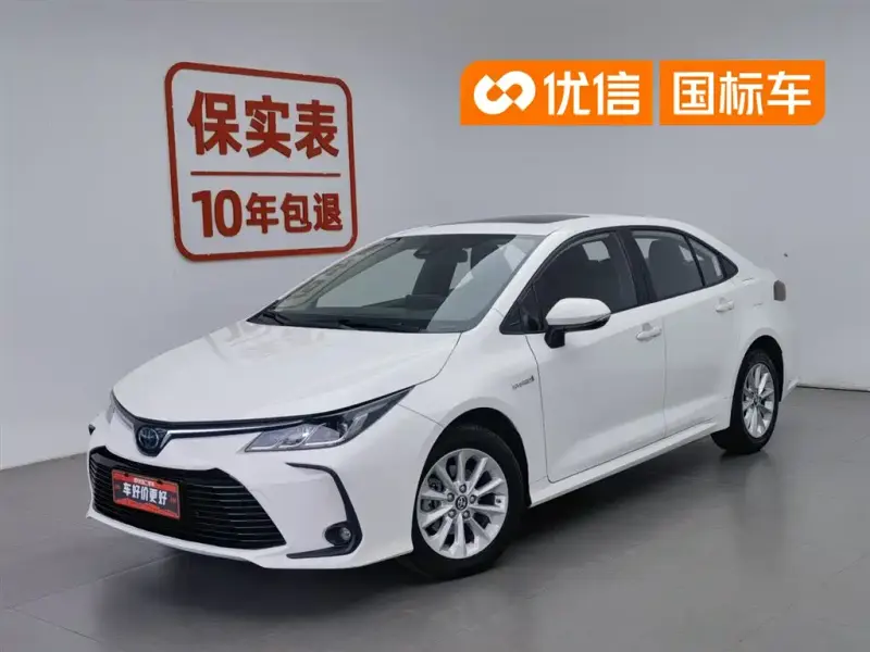Toyota Corolla, 2020 — фото 1