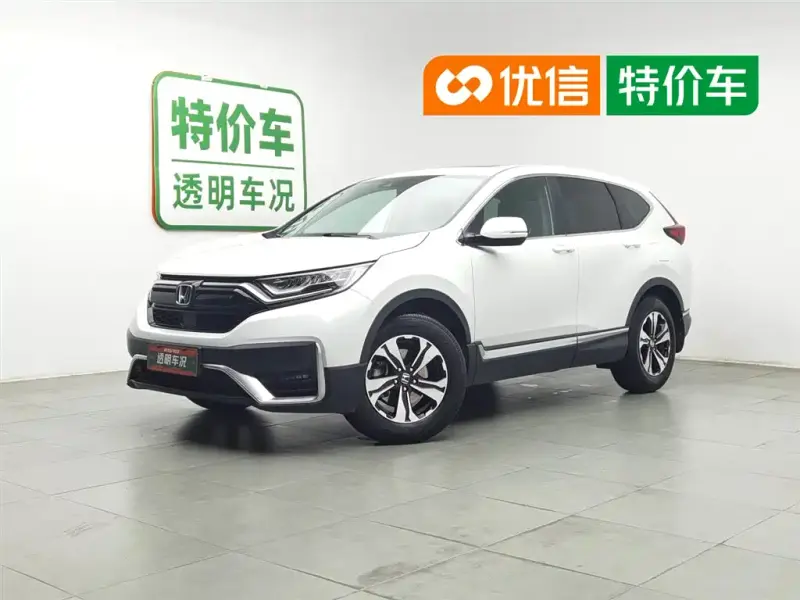 Honda CR-V, 2021