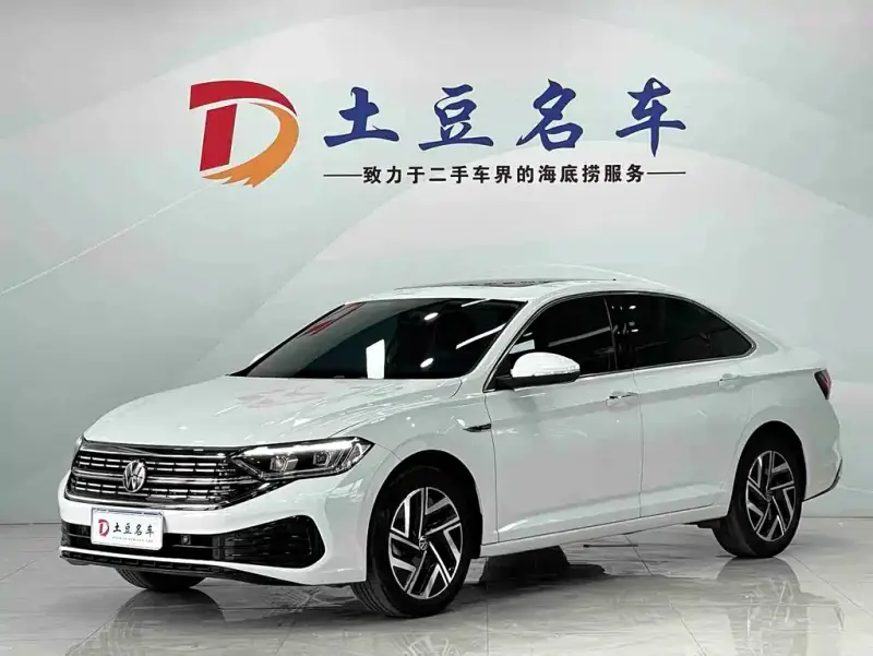 Volkswagen Sagitar, 2023