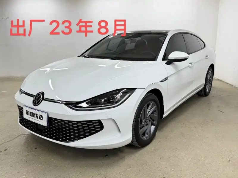 Volkswagen Lamando, 2023